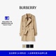 男装 BURBERRY 肯辛顿版 型 风衣多色 短款 礼物