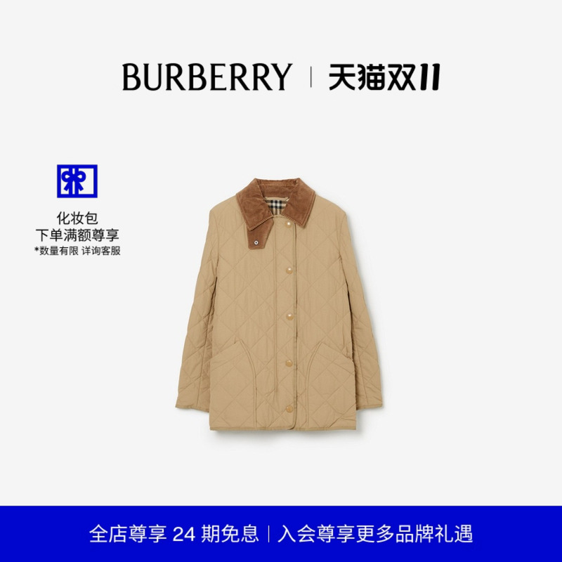 温控夹克BBY绗缝巴宝莉