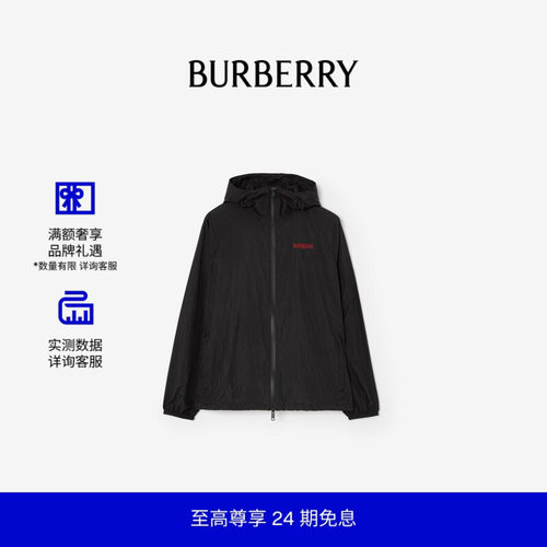 骑士徽标尼龙连帽外套BURBERRY