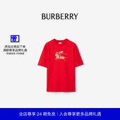 马术骑士徽标棉质T恤衫 BURBERRY女装 81184871 新禧贺岁系列