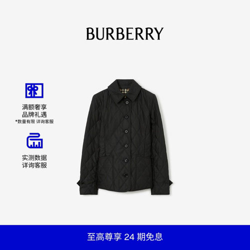 绗缝温控外套BURBERRY