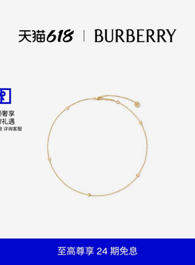 【24期免息】BURBERRY Shield 链饰项链 80911871