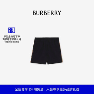 饰游泳裤 格纹装 BURBERRY男装 81210891 24期免息