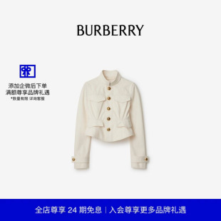 棉质夹克 及腰短款 BURBERRY女装 81093921 24期免息
