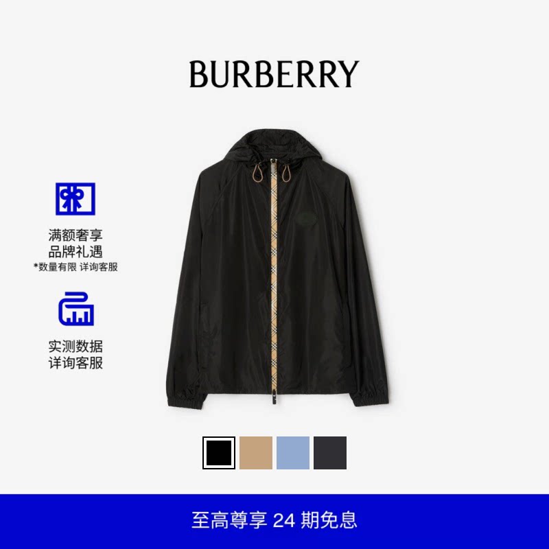 格纹饰带尼龙连帽外套BURBERRY图片