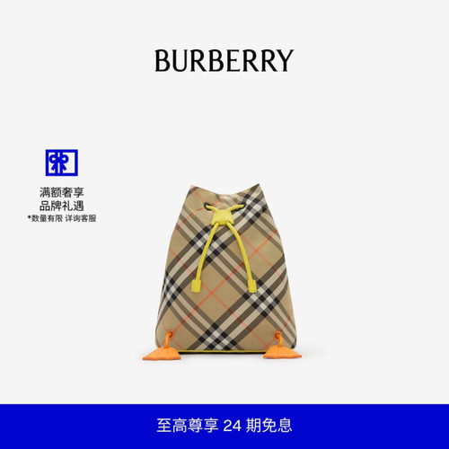 水鸟图案格纹双肩包BURBERRY