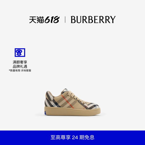 格纹棉质运动鞋BURBERRY