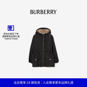 尼龙连帽外套 BURBERRY女装 81135221 礼物