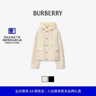 24期免息 绗缝尼龙连帽外套 BURBERRY 短款 81103271 女装