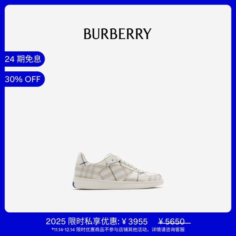 格纹Terrace运动鞋BURBERRY