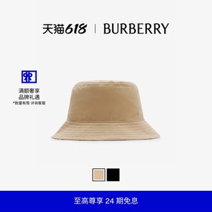 【24期免息】BURBERRY 双面两用嘎巴甸渔夫帽 多色