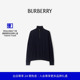 81121311 BURBERRY男装 秋冬新品 羊绒混纺半拉链针织衫