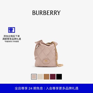 链条收纳袋 Horseshoe BURBERRY女士 多色 24期免息
