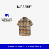 格纹棉质衬衫 男童 BURBERRY 81171451 礼物