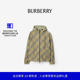双面两穿格纹连帽外套 BURBERRY男装 81180561 礼物