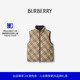 双面两穿格纹羽绒背心 BURBERRY男装 81102001 新款