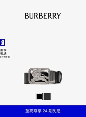 双面两用皮革Rider腰带BURBERRY