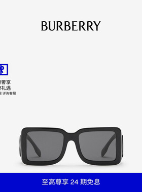 太阳眼镜方框BURBERRY/博柏利