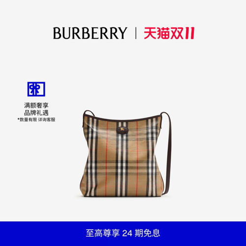 小号Highlands肩背包BURBERRY