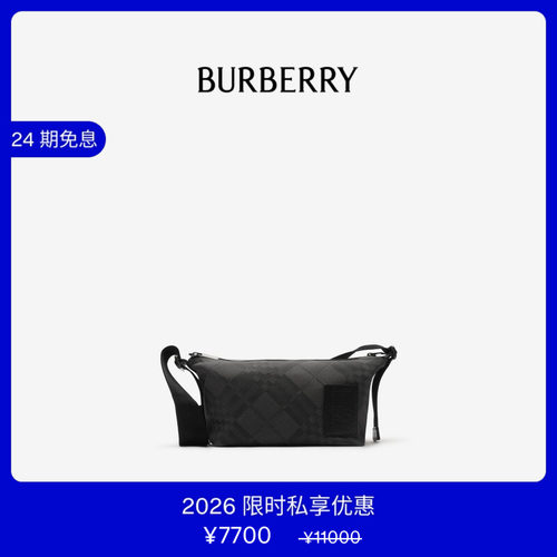 Chester挎包BURBERRY