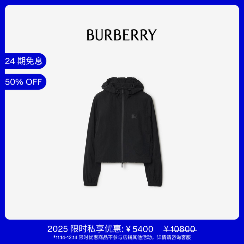 马术骑士徽章尼龙外套