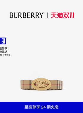 格纹骑士印章腰带BURBERRY