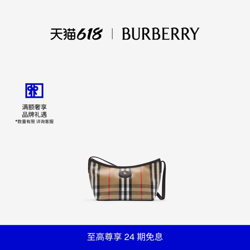 【24期免息】BURBERRY女士 迷你 Highlands 肩背包 81122781