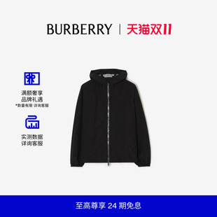 【新款】BURBERRY男装 尼龙 Clapton 连帽外套 81323841