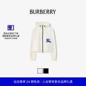 礼物 尼龙外套 BURBERRY 及腰短款 多色 女装