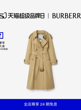【新款】BURBERRY女装 长款嘎巴甸Fitzrovia Trench风衣 81185411