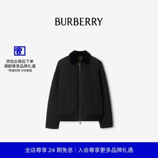 绗缝尼龙夹克 男装 BURBERRY 多色 24期免息