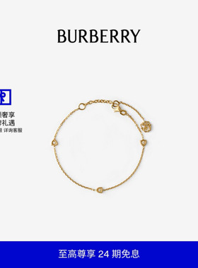 【24期免息】BURBERRY Shield 链饰手链 80911891