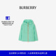 BURBERRY儿童 新年礼物 格纹饰带尼龙连帽外套男童81178671