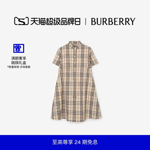 格纹棉质连衣裙BURBERRY