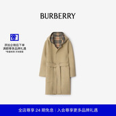 24期免息 BURBERRY女装 双面两穿羊毛围裹式 连帽大衣 81130691