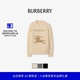 马术骑士徽标羊毛混纺针织衫 女装 BURBERRY 多色 礼物
