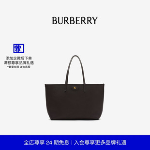 双面两用中号 BURBERRY Bloomsbury托特包81195981 24期免息