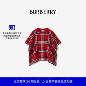 格纹羊毛斗篷 女童 BURBERRY 81126201 礼物