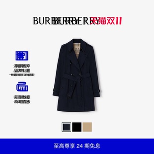 【24期免息】BURBERRY女装 切尔西版型 短款 风衣 多色