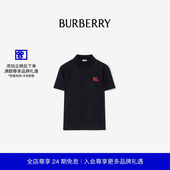 Polo 十字绣马术骑士徽标棉质 BURBERRY男装 衫 新禧贺岁系列