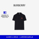 Polo 十字绣马术骑士徽标棉质 BURBERRY男装 衫 新禧贺岁系列