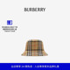 格纹棉质渔夫帽 BURBERRY儿童 81174131 礼物
