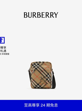 格纹竖版斜背包BURBERRY