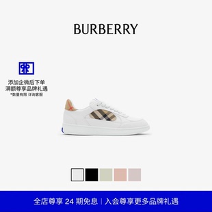 女鞋 BURBERRY 24期免息 多色 Terrace 运动鞋 皮革拼格纹