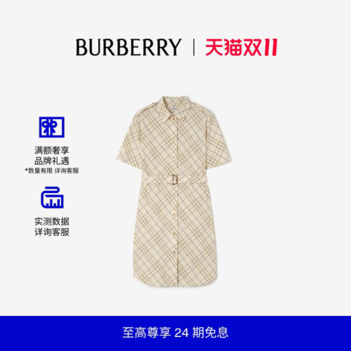 格纹棉质衬衫式连衣裙BURBERRY