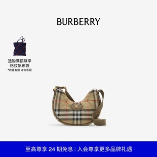 女士 81113081 新品 BURBERRY 斜背包 秋季 Horseshoe