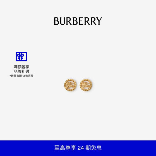 马术骑士徽标耳钉BURBERRY