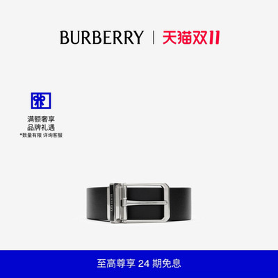 双面两用皮革徽标腰带BURBERRY
