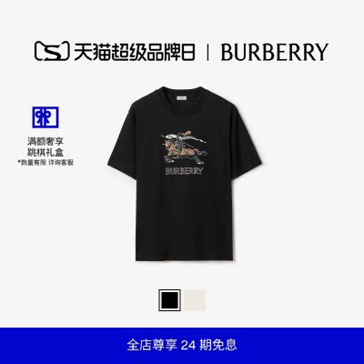 马术骑士徽标棉质T恤衫BURBERRY