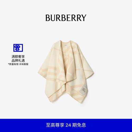 格纹羊毛羊绒混纺斗篷BURBERRY